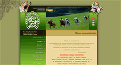 Desktop Screenshot of kojrys.pl